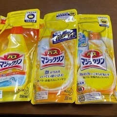 子供用品 ベビー用品 おむつ、トイレ用品