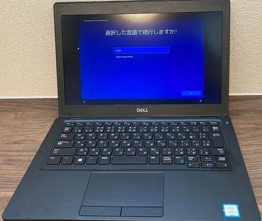 ノートパソコン DELL Latitude5290 i5 8GB-RAM 128GB-SSD Win10Pro
