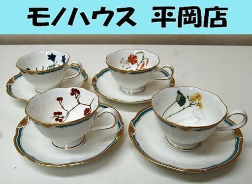 ☆Noritake ティーセット 6客セット カップ&ソーサー ☆Noritake ティーセット 6客セット カップ&ソーサー
