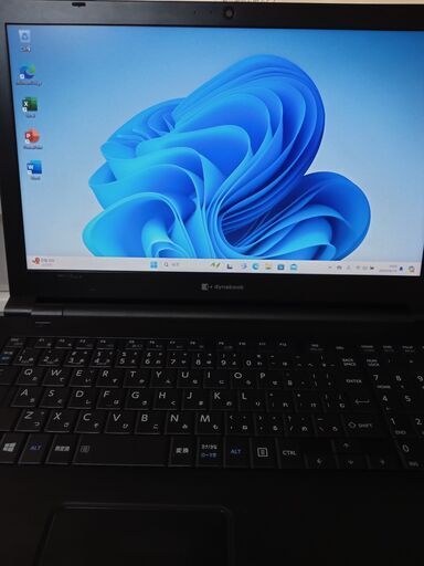 dynabook B65/EP Core i3 8145U 2020年1月発表