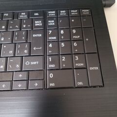 dynabook B65/EP Core i3 8145U 2020年1月発表 dynabook B65/EP Core i3 8145U 2020年1月発表 2020年1月23