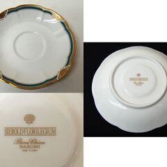 ナルミ ボーンチャイナ シーボルト フロリレギウム カップ＆ソーサー 4客セット 金彩 洋食器 花柄 SIEBOLD FLORILEGIUM NARUMI 札幌市 清田区 平岡