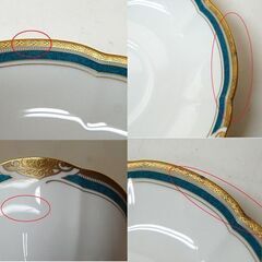 ナルミ ボーンチャイナ シーボルト フロリレギウム カップ＆ソーサー 4客セット 金彩 洋食器 花柄 SIEBOLD FLORILEGIUM NARUMI 札幌市 清田区 平岡