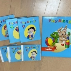 DWE ディズニー英語システム プレイアロングセット DVD CD おもちゃ