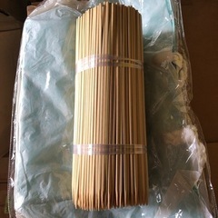 ３０㎝竹串大量