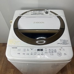 洗濯機 TOSHIBA ZABOON 6kg 2019年製