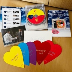 おっさんずラブ　DVDBOX Blu-rayBOX サントラ、公式ブック、グッズ付き おっさんずラブ DVDBOX Blu-rayBOX サントラ、公式ブック、グッズ付き