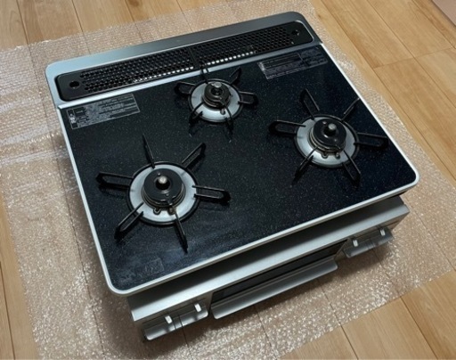 生活雑貨 調理器具 ガステーブル