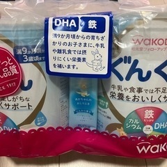 子供用品 ベビー用品 おむつ、トイレ用品