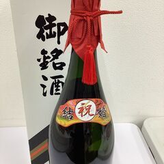 詰口2018．1．12　松藤/崎山酒造　4500ml 泡盛　44...