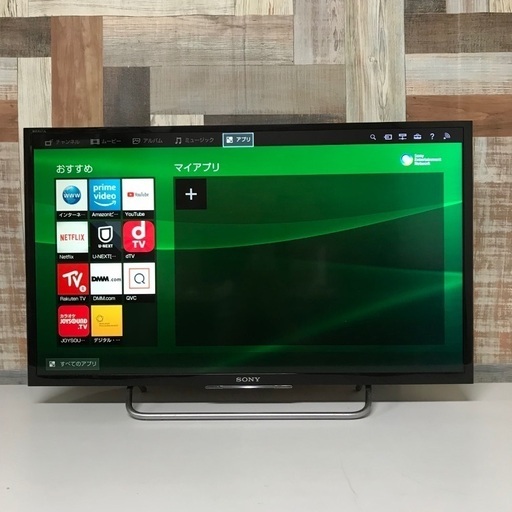 即日受渡❣️SONY32型 YouTube外付けHDDで裏番組録画対応23500円