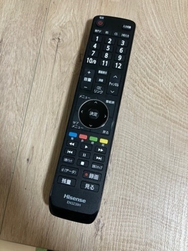 家電 テレビ 液晶テレビ