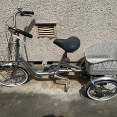 ブリヂストン大人三輪自転車