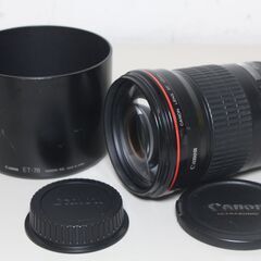 【ネット決済・配送可】Canon/EF135mm F2L USM...