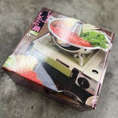 【未使用品/半額以下】日本製しゃぶしゃぶ鍋 26cm 箱付き  ...