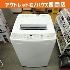 西岡店 洗濯機 6.0㎏ 2021年製 アクア AQW-S60J...