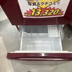 配送可【アクア】184L冷蔵庫★2017年製　クリーニング済/6ヶ月保証付　管理番号11904