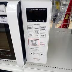 ★ジモティ割あり★ HITACHI 電子レンジ  22年製 ／クリーニング済み OJ4113