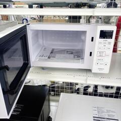 ★ジモティ割あり★ HITACHI 電子レンジ  22年製 ／クリーニング済み OJ4113