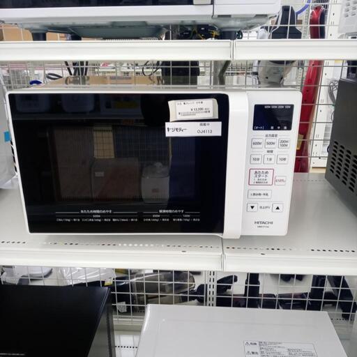 ★ジモティ割あり★ HITACHI 電子レンジ  22年製 ／クリーニング済み OJ4113