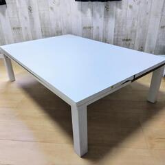 家具 テーブル こたつ