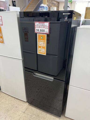 冷蔵庫探すなら「リサイクルR 」❕SHARP❕2ドア冷蔵庫❕ガラスドア❕軽トラ無料貸し出し❕購入後取り置きにも対応 ❕R4746
