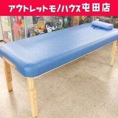 高田ベッド製作所 施術台 マッサージベッド 木製有孔ベッド エス...