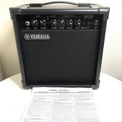 YAMAHA ヤマハ ギターアンプ GA15II 100V 通電...