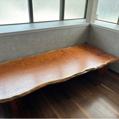 一枚板　座卓　　ローテーブル