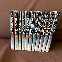 本/CD/DVD マンガ、コミック、アニメ