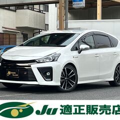 ☆トヨタ　プリウスa☆車検R6年6月まで