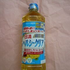 【無料】新品　日清ヘルシークリア800g　サラダ油オイル