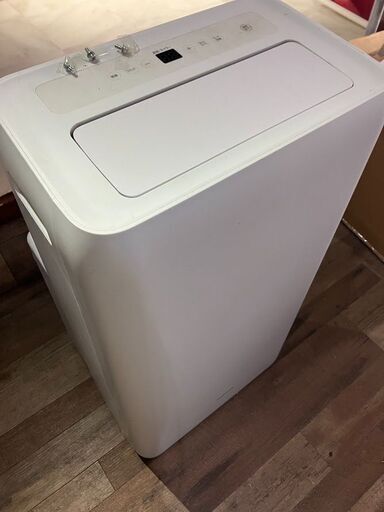 アイリスオーヤマ ポータブルクーラー冷専 IPA-3523G