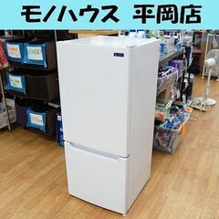 冷蔵庫 117L 2019年製 2ドア ヤマダ YRZ-C12G...