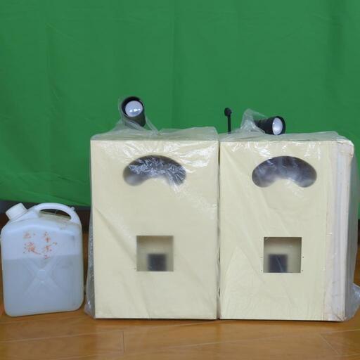 生活雑貨 家庭用品 バス用品