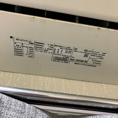 TOSHIBA 東芝 2015年 2.8kw 10畳用 冷暖房ルームエアコン RAS-285SDR