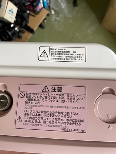 パソコン PCパーツ