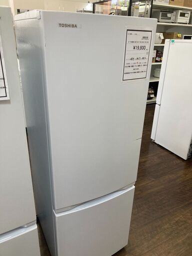 ★ジモティー割あり★東芝/2ﾄﾞｱ冷蔵庫/2022/HG-1882