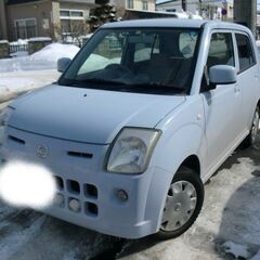 『軽自動車・強化＆個人・法人受付中』【個人・法人受付中】平…