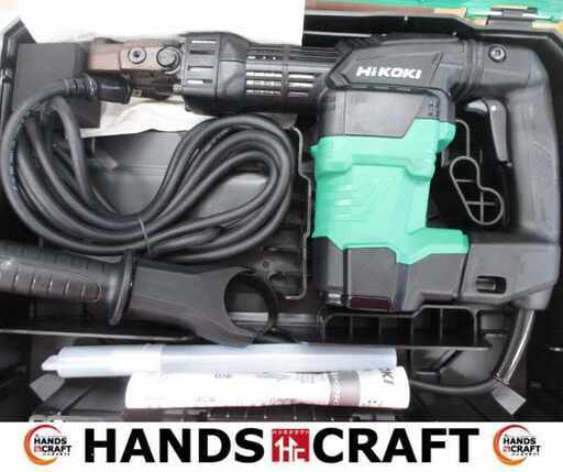 HIKOKI ハイコーキ H41SA4 電動ハンマ 未使用 ハンドル付 六角シャンク 【ハンズクラフト宜野湾店】