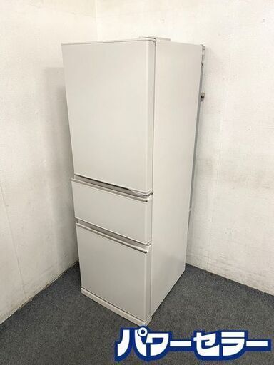 高年式!2020年製! 三菱電機 MITSUBISHI MR-CX27F-W 冷蔵庫 272L 右開き 3ドア マットホワイト 中古家電 店頭引取歓迎 R8217