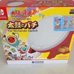 太鼓の達人　専用コントローラー太鼓とバチfor Nintendo...