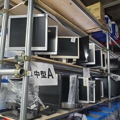 【早い者勝ち】PCモニター テレビ　いろいろ　1台1,000円～...