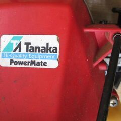 タナカ CB-21HT 刈払機 中古品 【ハンズクラフト宜野湾店】