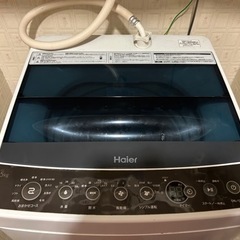 《取引中》ハイアールHaier洗濯機 4.5kg 一人暮らし 無料　　