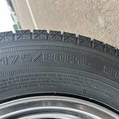 ジムニー　スタッドレスタイヤ　ゴムのみ4本
