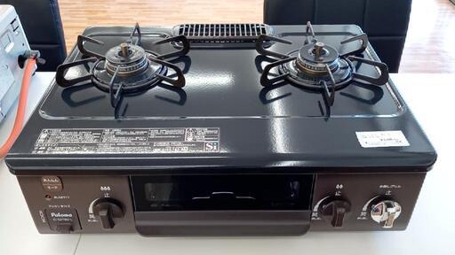 ★ジモティ割あり★ Paloma　ガステーブル　LPガス用　19年製　クリーニング済　YJ2300
