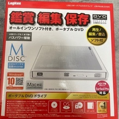 DVDドライブ