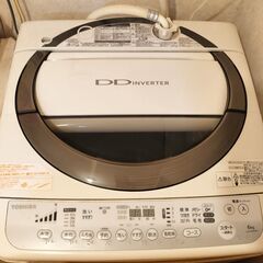【引渡者決まりました】洗濯機６ｋｇ　中古　２０１４年　処分