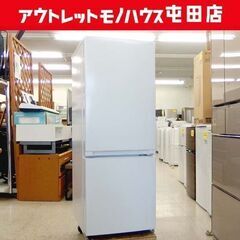 ②冷蔵庫 2021年製 156L 2ドア Yselect YRZ...